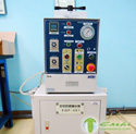 Mounting press Model:TNM-32A
