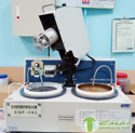 Grinding/Polishing machine Model:TNP-200F-A3