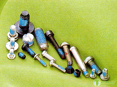 Nylon Patch Screw