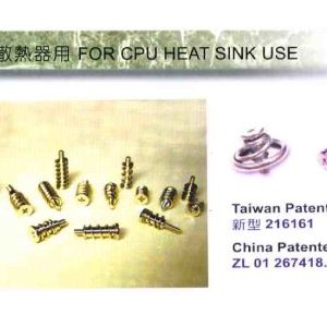 Heat Sink Screw