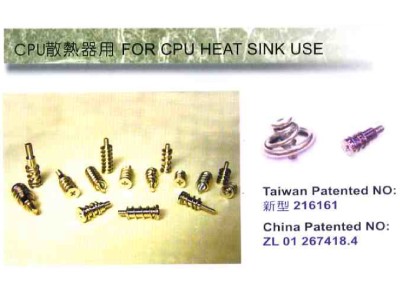 Heat Sink Screw